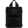 Рюкзак женский PIQUADRO RAY CA6126S126/N черный кожа CA6126S126-N